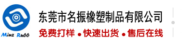 www.在线看逼